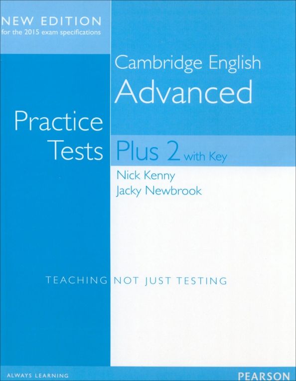 Practice Tests Plus NE Advanced Volume 2 with Key