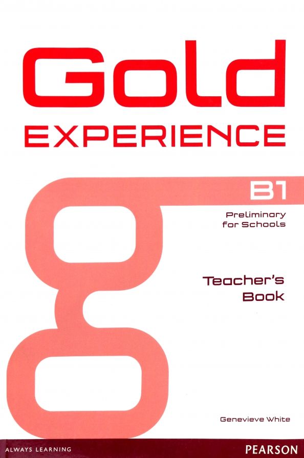 Gold Experience B1 Teachers Book'