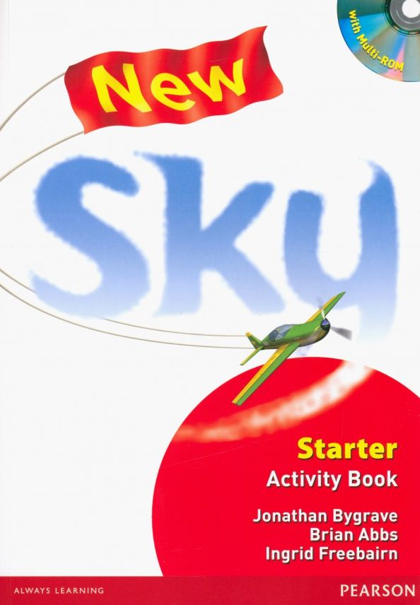 New Sky Starter ABk + Multi-ROM