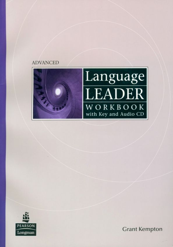 Language Leader Advanced WBk + CD + Key