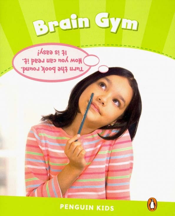 Brain Gym Bk