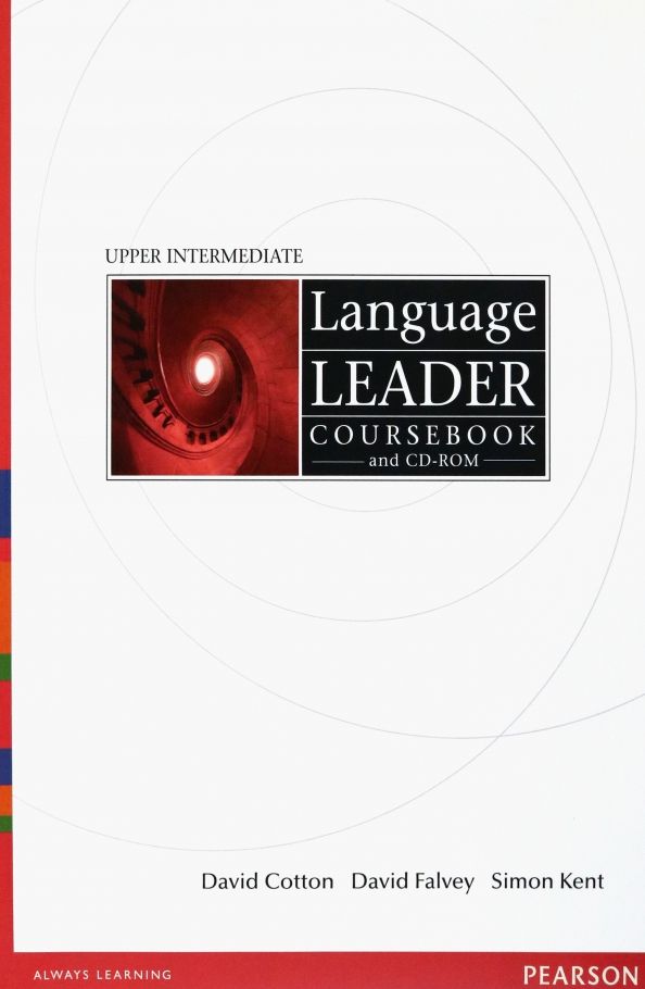 Language Leader Up-Int CB +CD