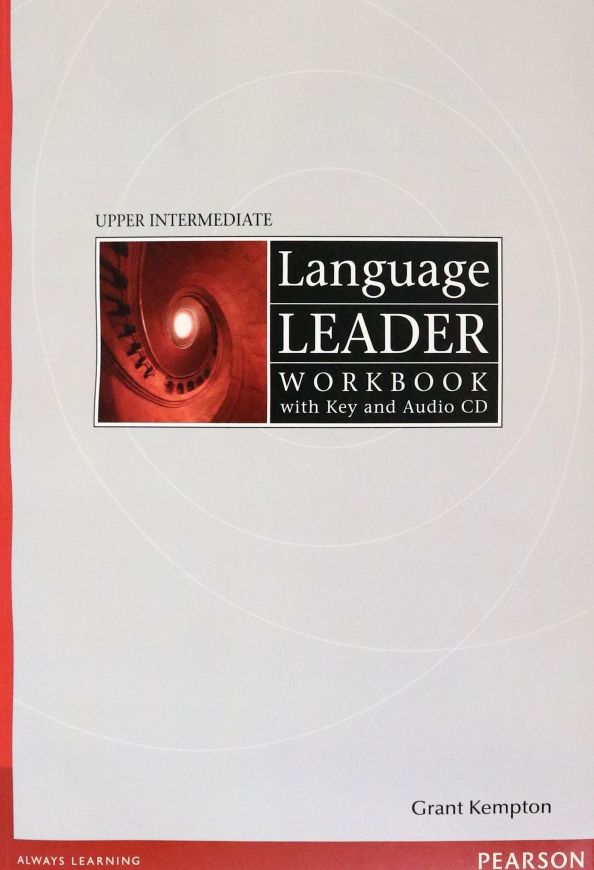 Language Leader Up-Int WB with key +CD