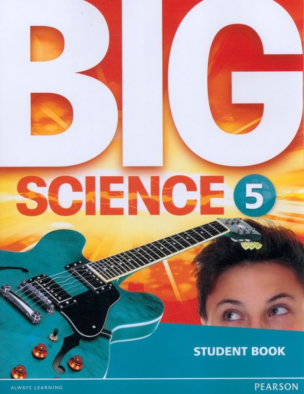 Big Science 5 SBk