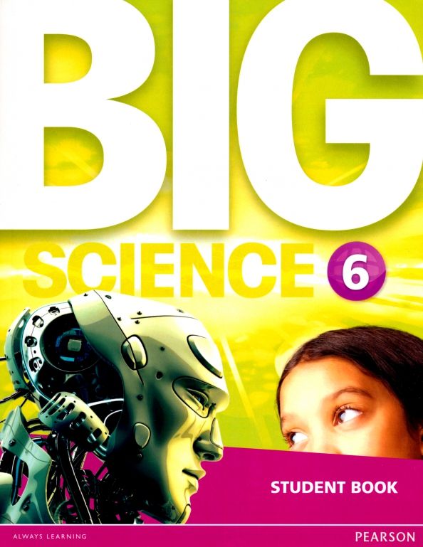 Big Science 6 SBk