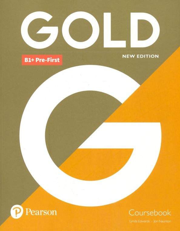 Gold Pre-First NE 2018 CBk