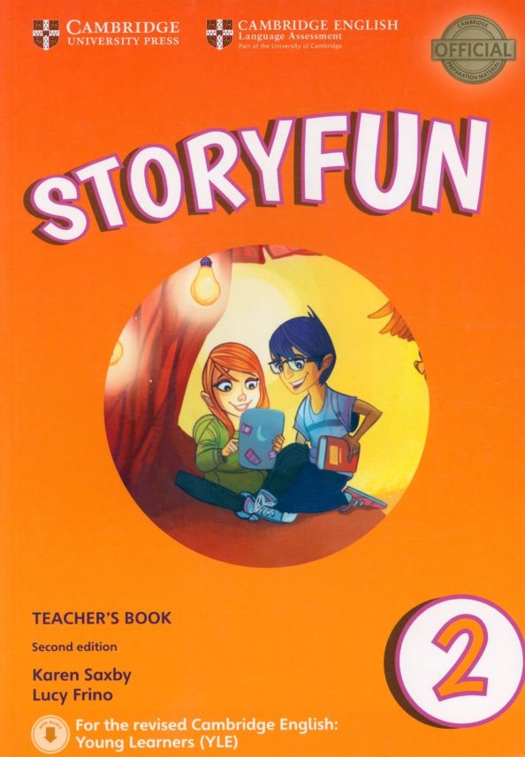 Storyfun  2 TB