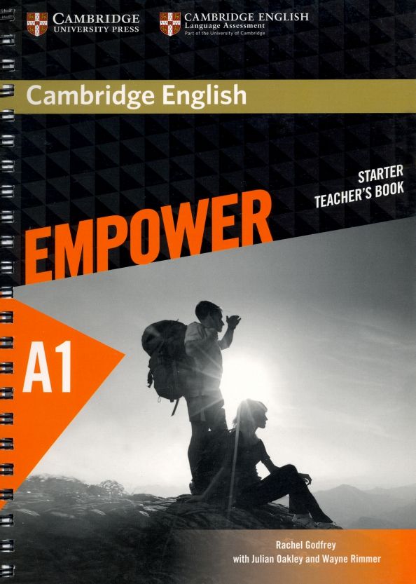 Empower Starter TB