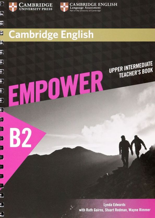 Empower Upp-Int TB