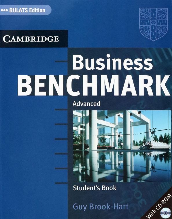 Business Benchmark Adv SB +CD