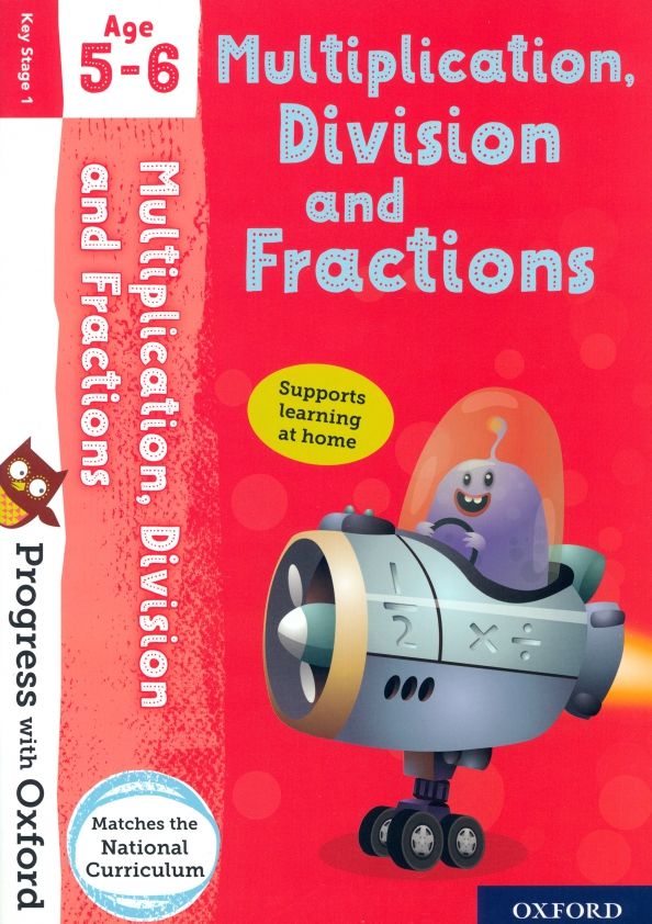 Multiplication, Division and Fractions Age 5-6