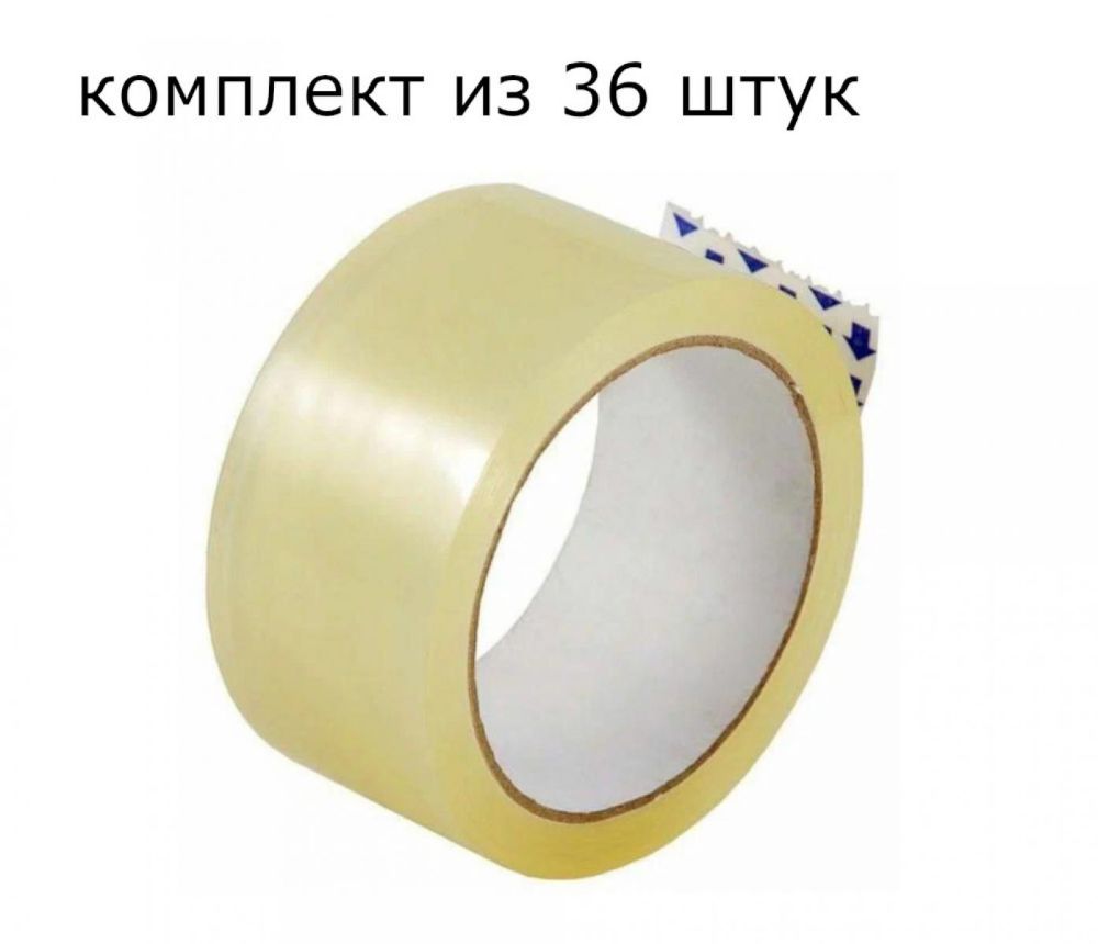 Скотч прозрачный арт.(455483) 36 №2 (Комплект из 36 шт)